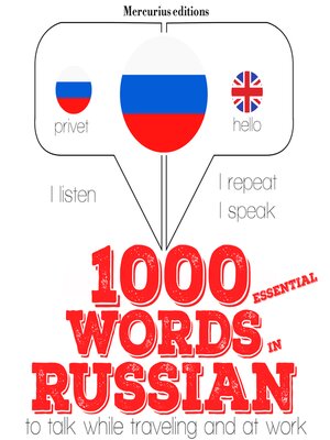 cover image of 1000 essential words in Russian